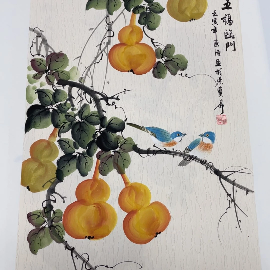 我们的生活方式是什么意思