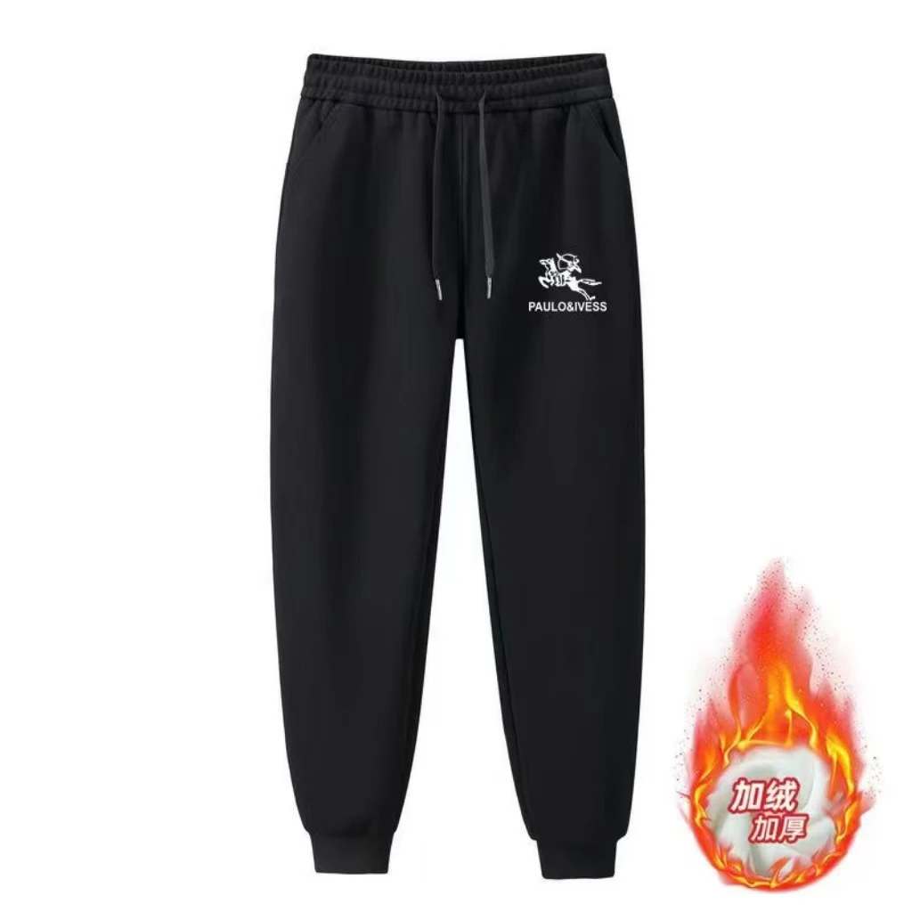 华棉加绒卫裤长裤束脚百搭时尚长裤适保宽松