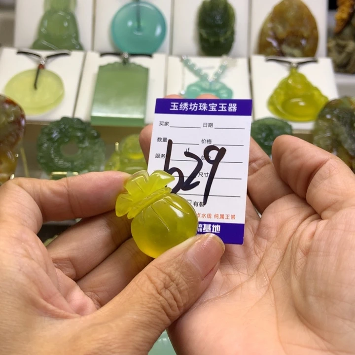 【闪购商品】未镶嵌蛇纹石玉颈饰镜*缘