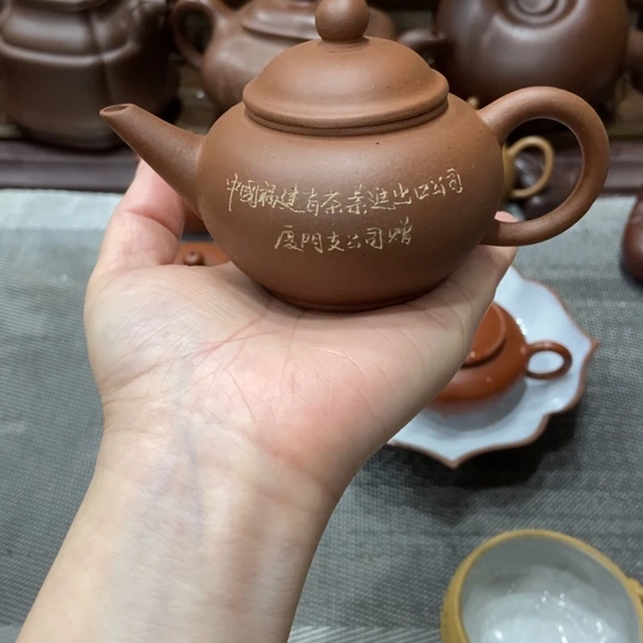 茶壶紫砂宜兴紫砂