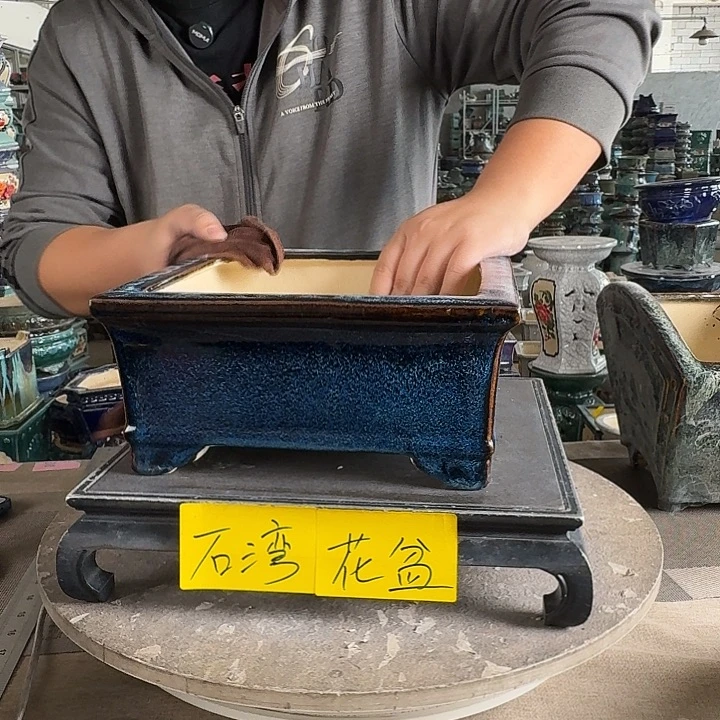 小收缩 颗粒 内口20内深8