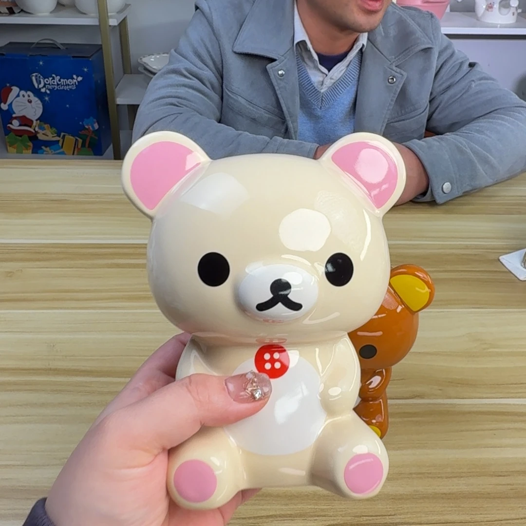 瓷片这个世界都是微瑕