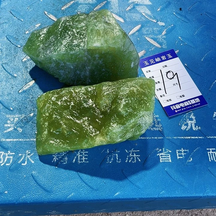 【闪购商品】蛇纹石玉未镶嵌珠宝奇石开****天