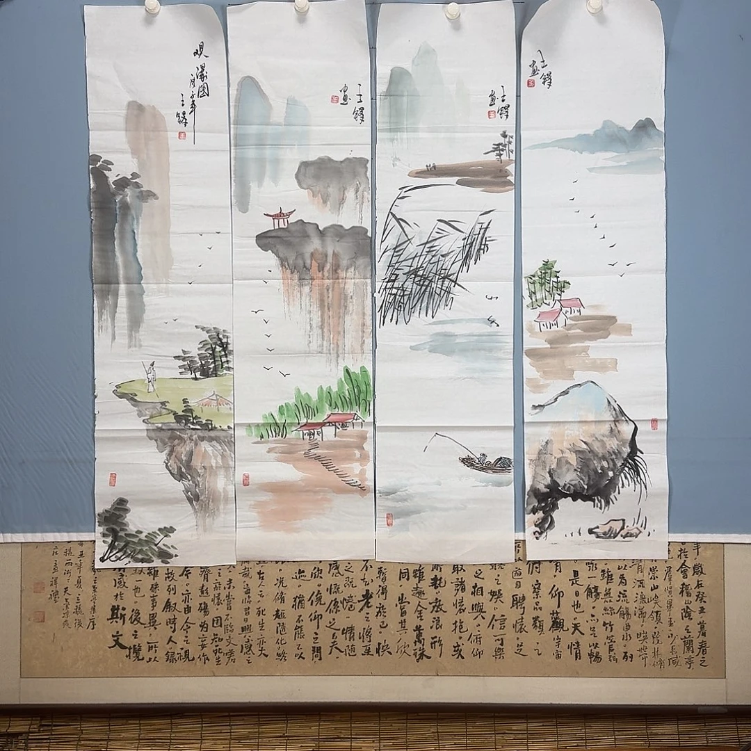 风***溪国画1368 牡丹仙子也要