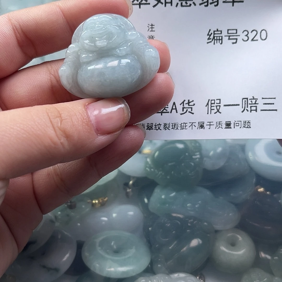 翡翠颈饰未镶嵌浵***贵天然翡翠320