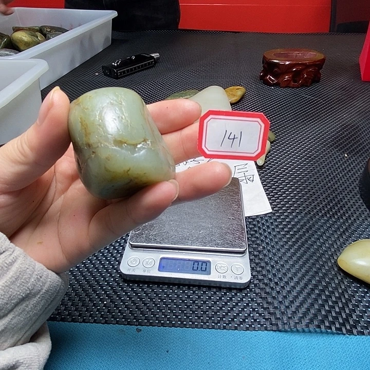 和田玉未镶嵌挂件141