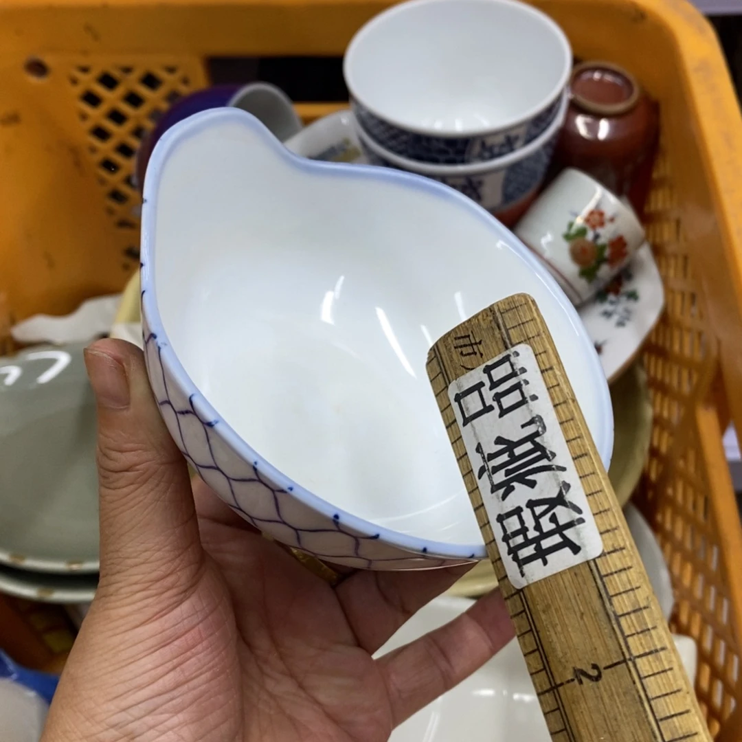 快乐大本营我爱你