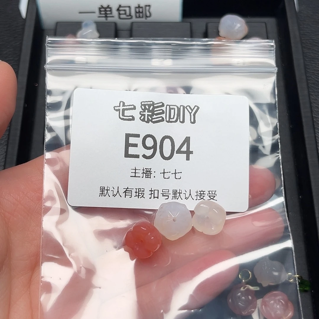 玛瑙/玉髓颈饰合金V****n