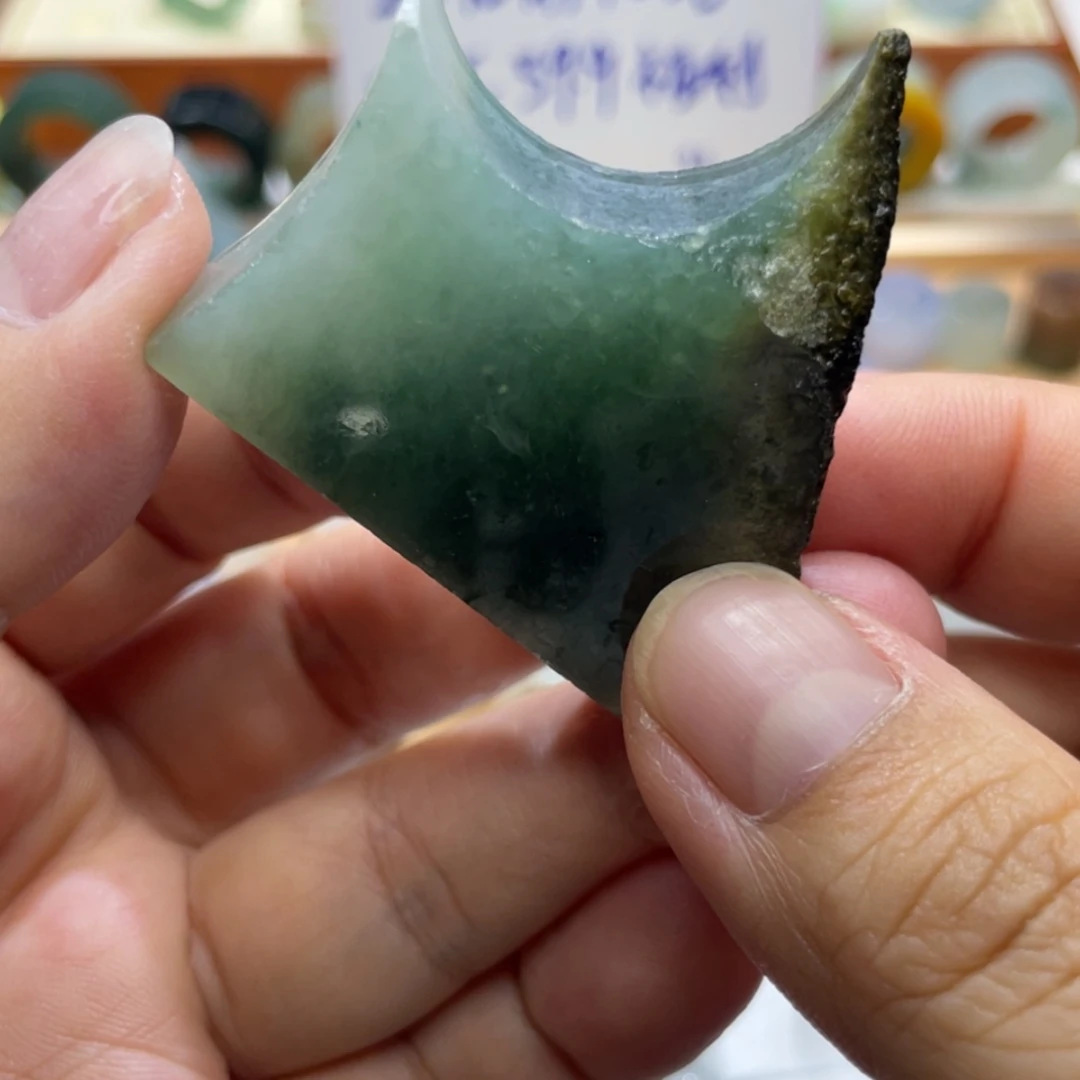 【闪购商品】定制翡翠未镶嵌天然翡翠