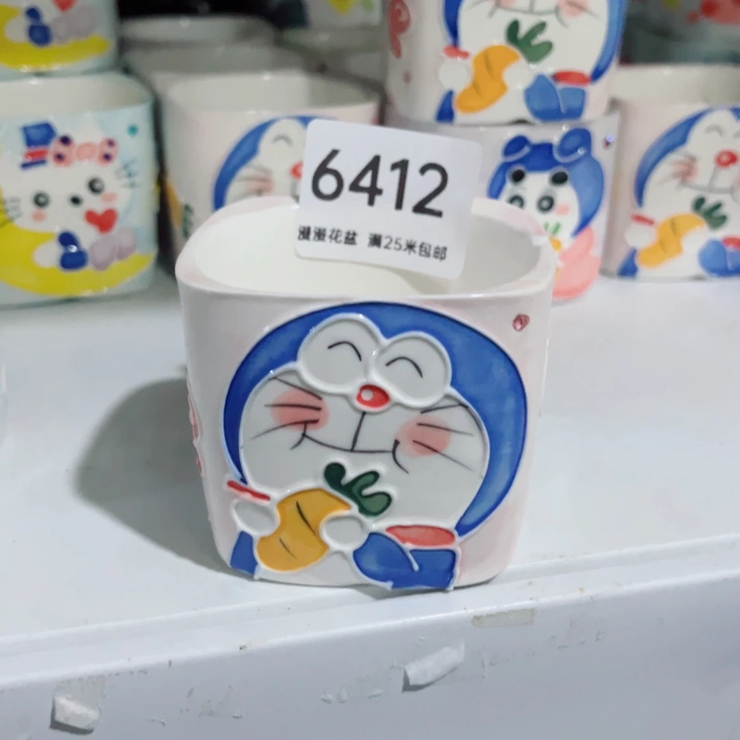 6412瑕疵内口6景德镇手工制作