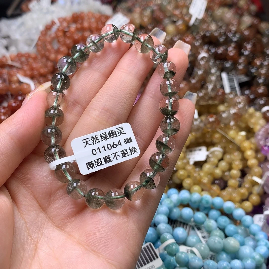 未镶嵌手链水晶，