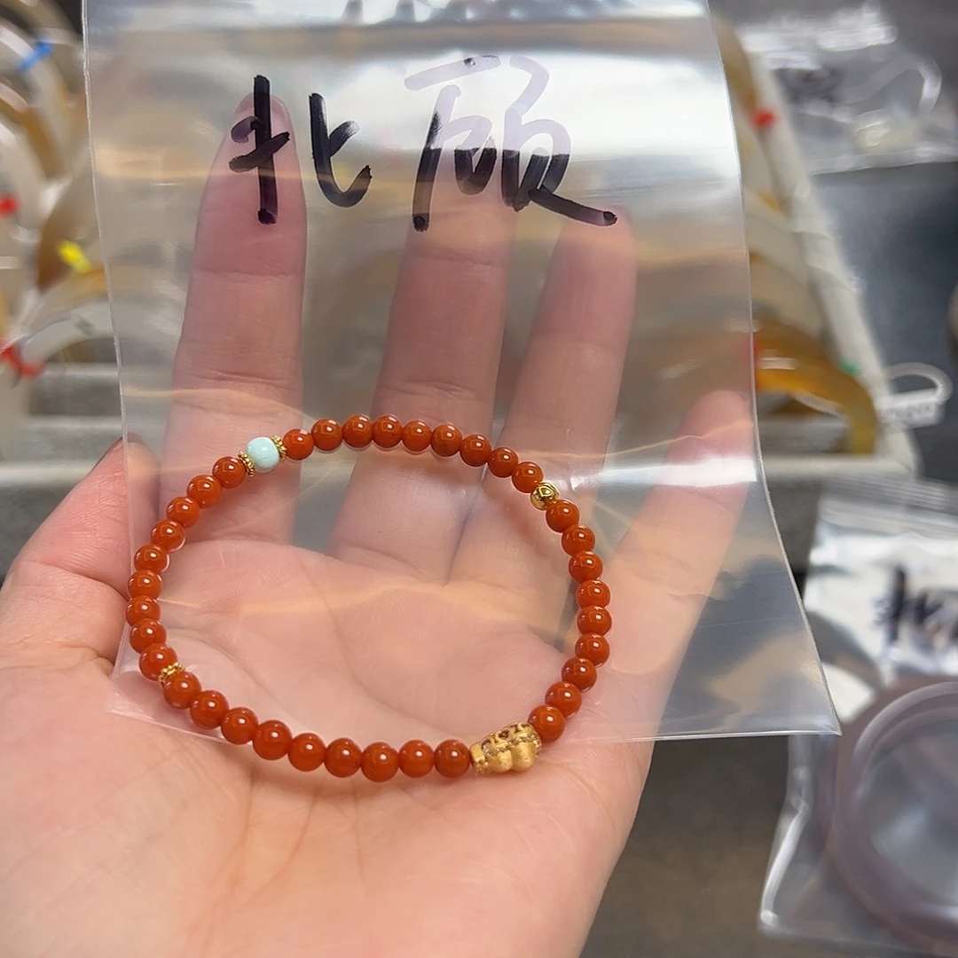 北***y玛瑙/玉髓未镶嵌珠宝半成品
