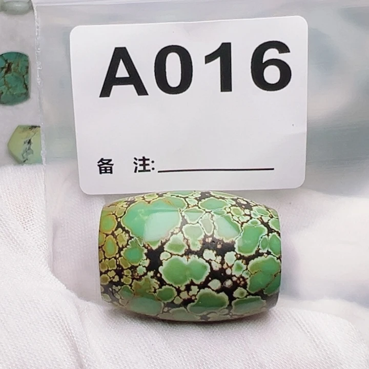 用***5绿松石未镶嵌珠宝奇石