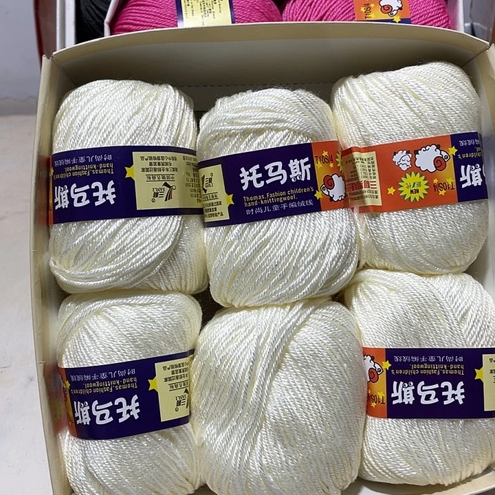 羊毛混纺特价1盒子