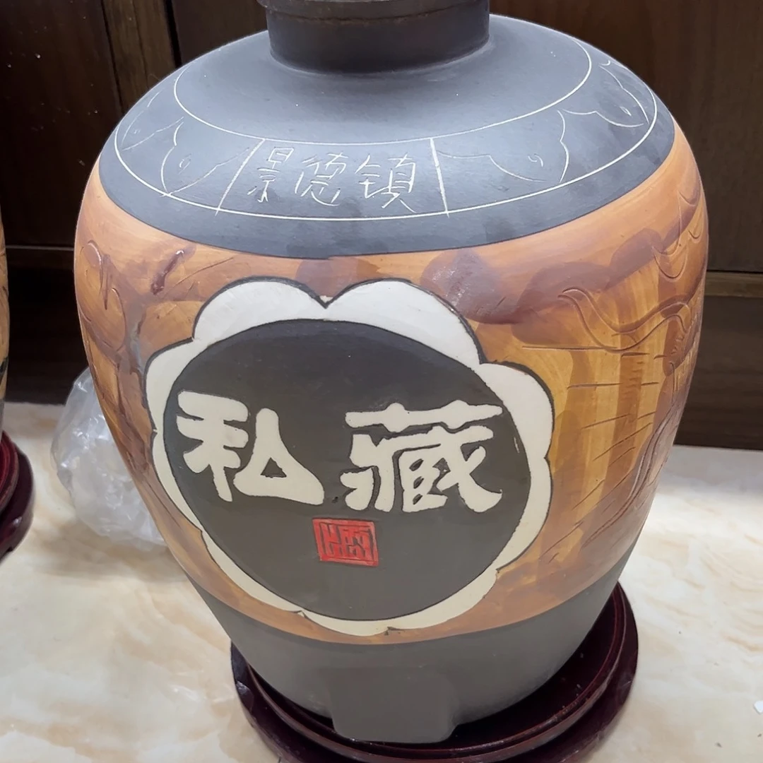 30斤容量陶瓷空酒坛（不含底座）
