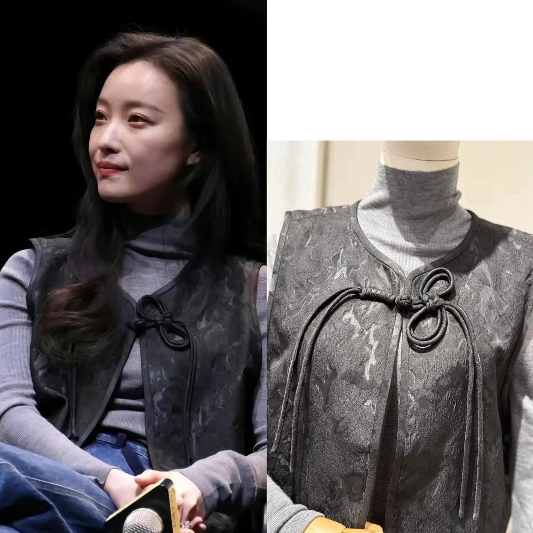 倪妮同款穿搭黑色新中式国风马甲短款背心外套女春季长袖打底衫