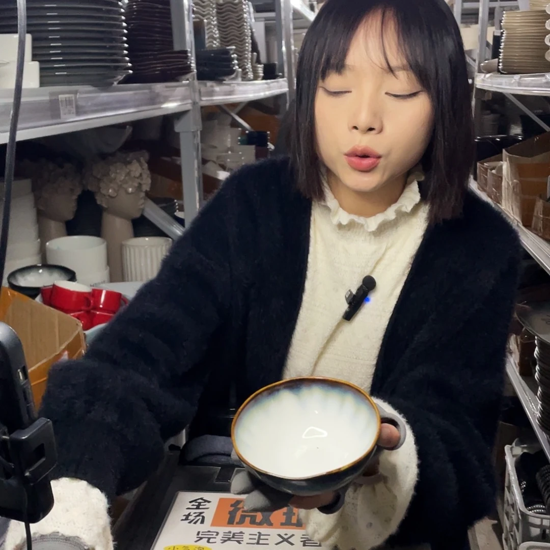 杯0892。              6个