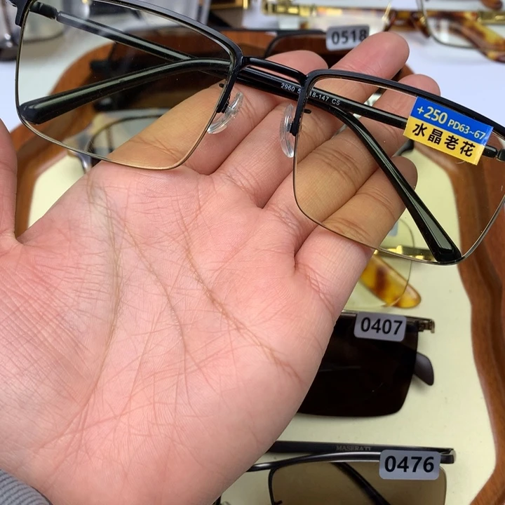 一体款竹叶青老花150度