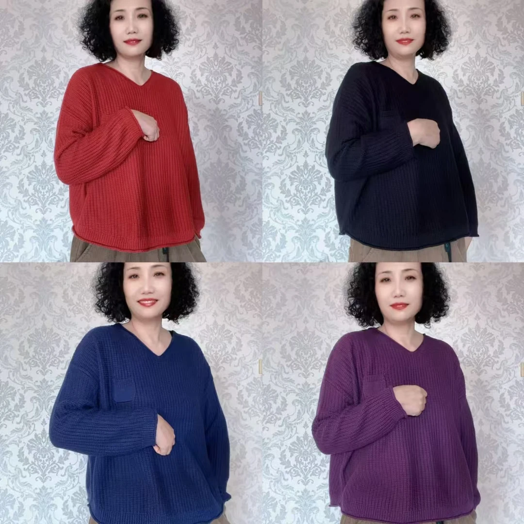 秋季新款V领长袖针织衫宽松套头女针织衫【2432】