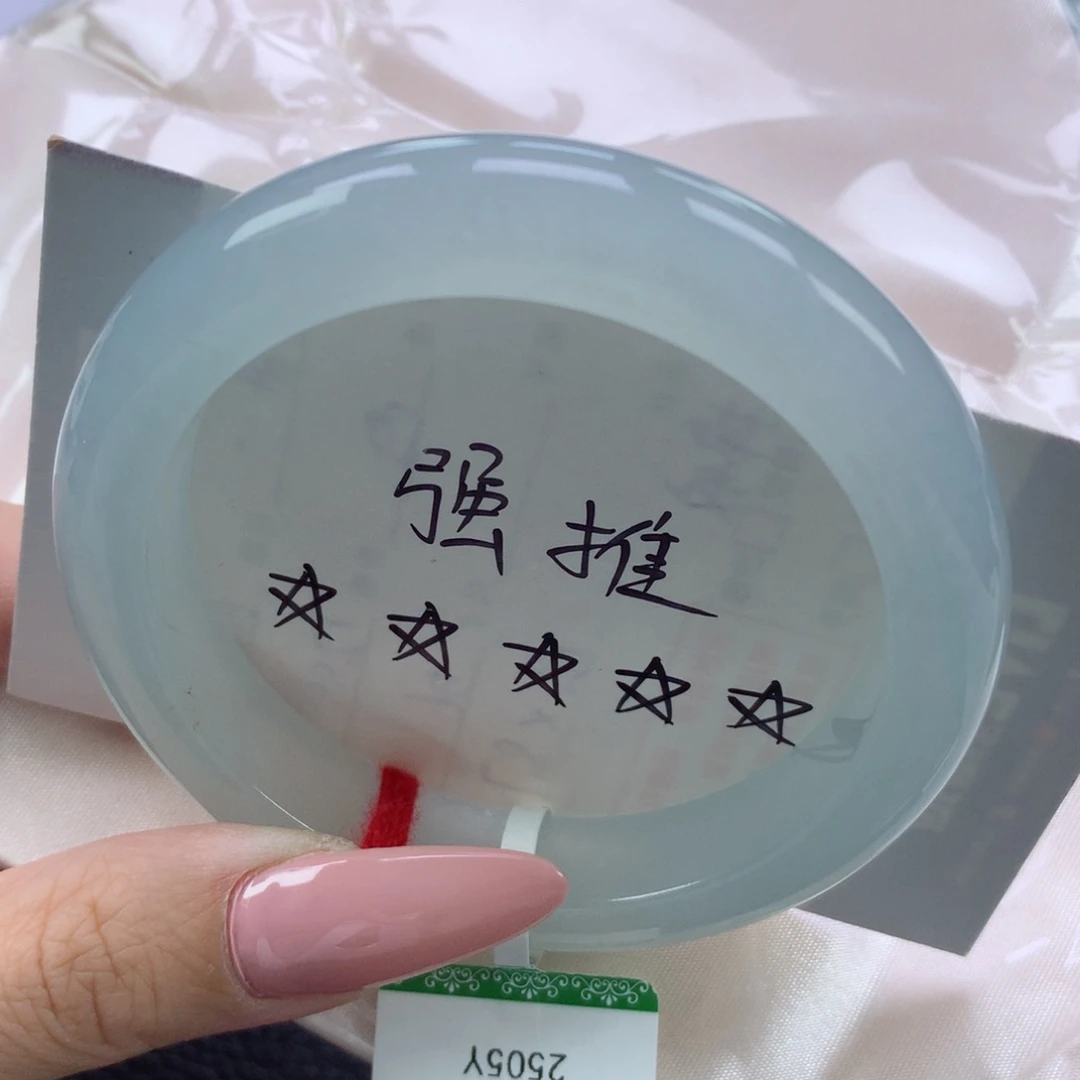 翡翠手镯未镶嵌缅甸天然翡翠A货56