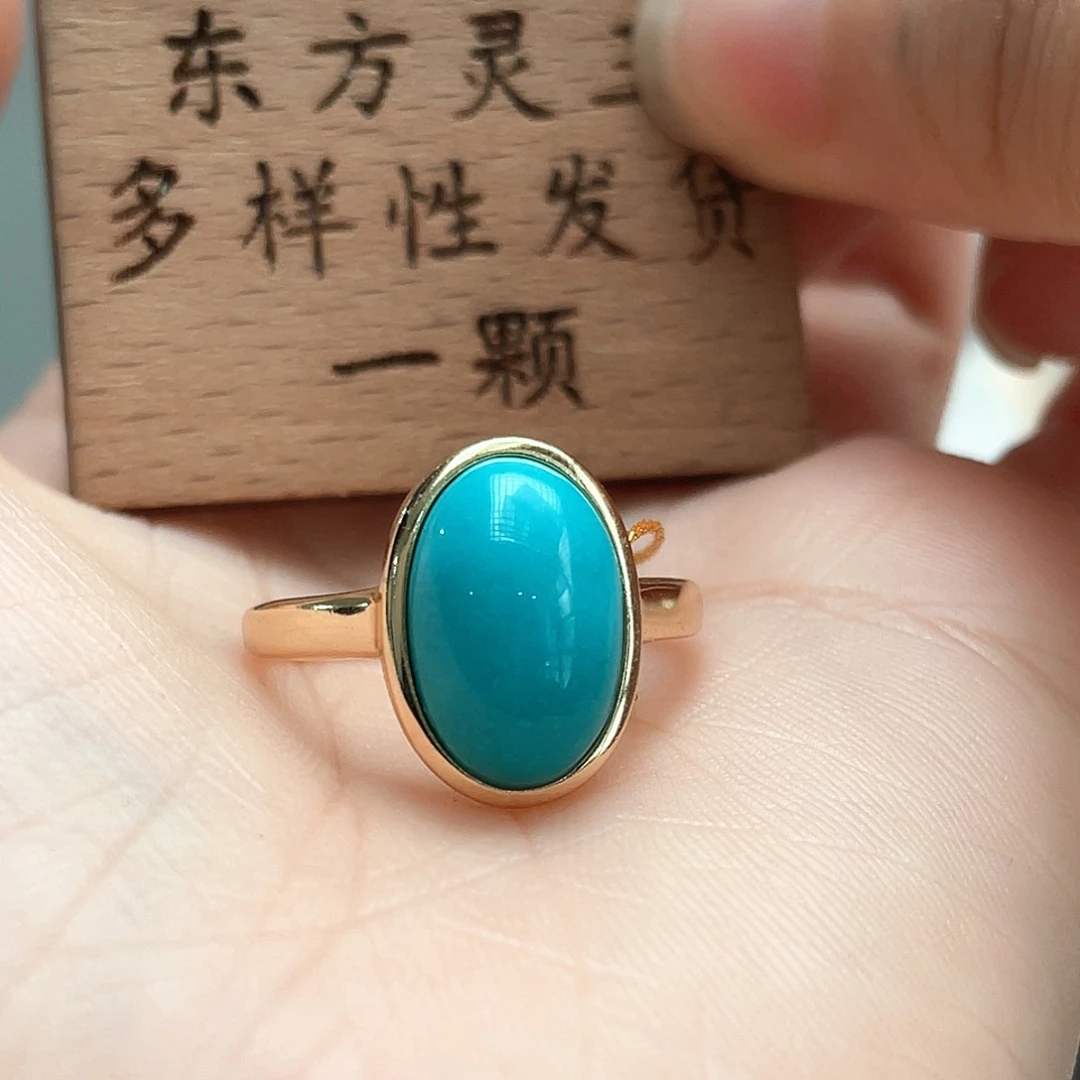 银S925镶嵌绿松石戒指