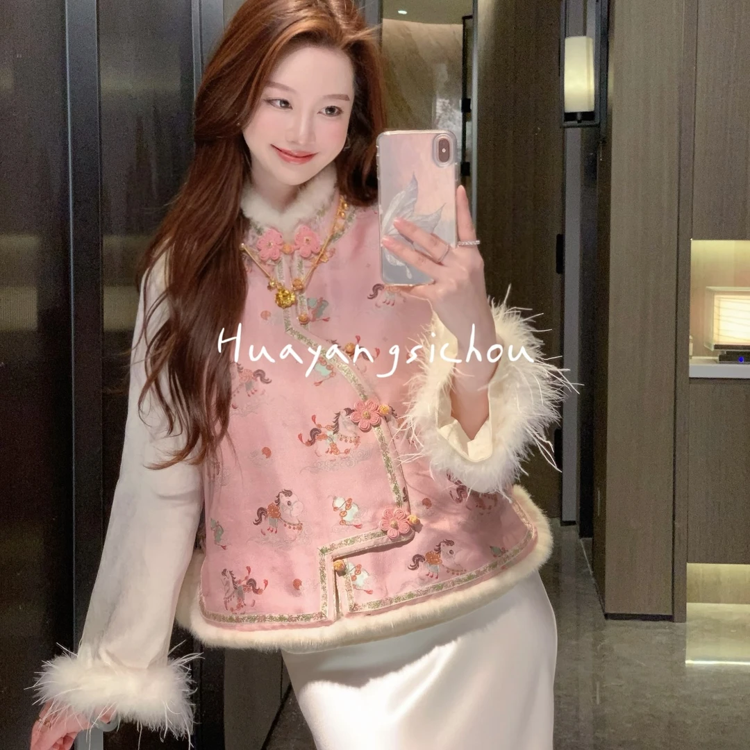 马上有钱粉色宋锦水貂毛夹蚕丝棉马甲