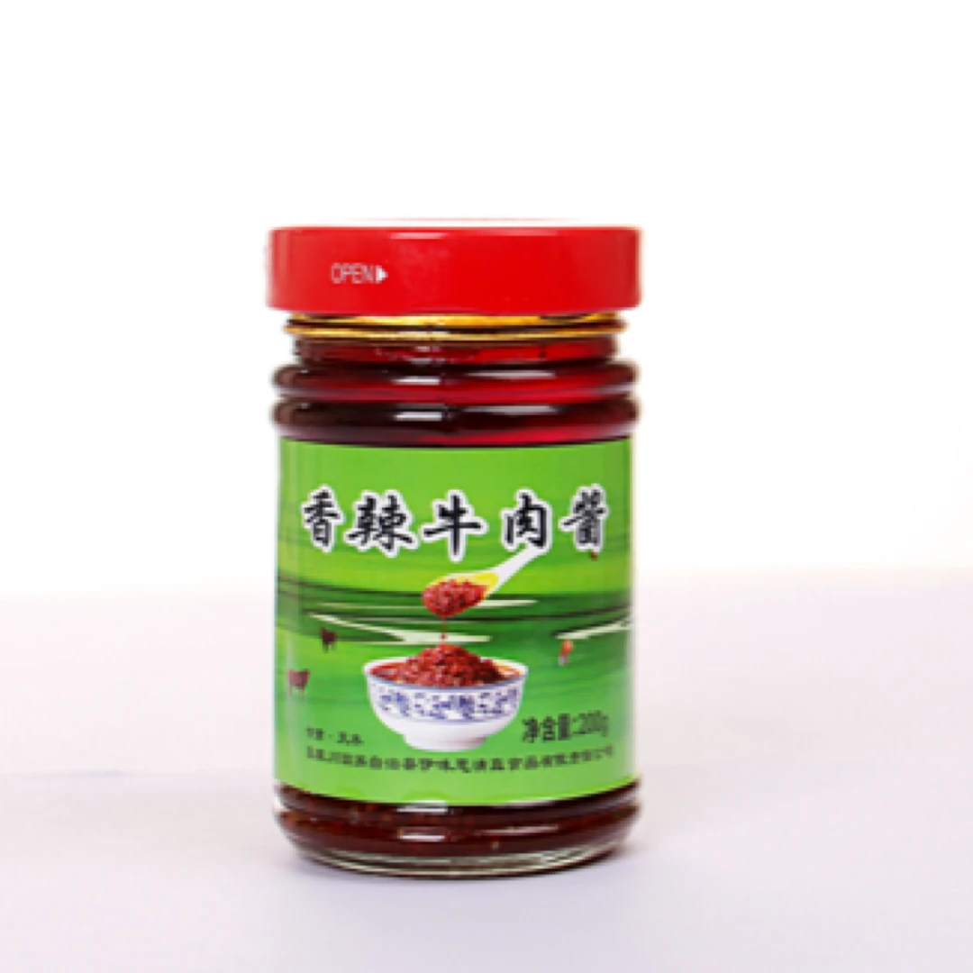伊味思香辣牛肉酱下饭拌面凉拌酱甘肃天水特产清真食品
