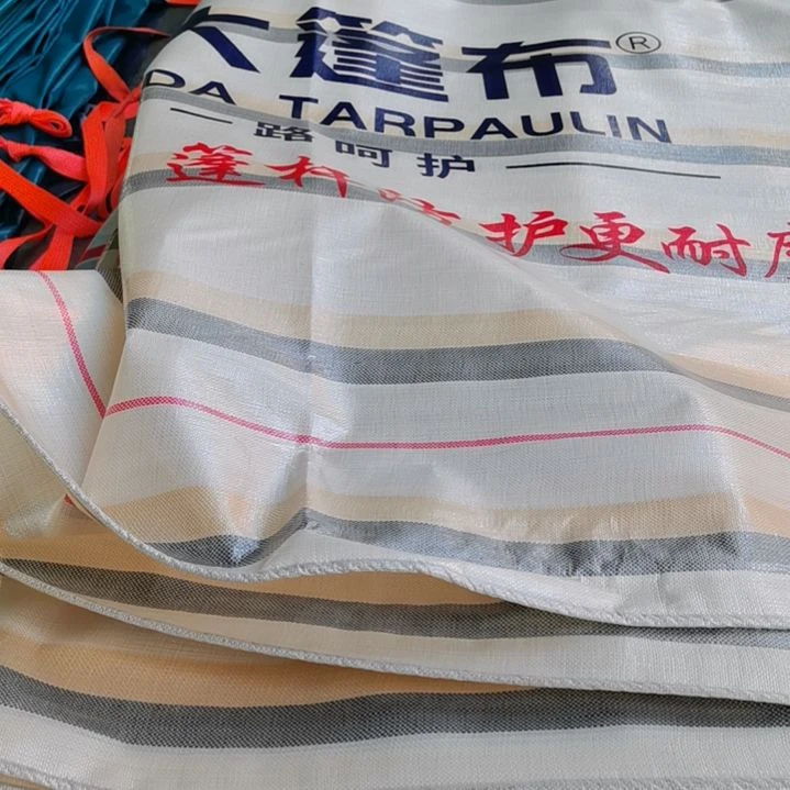 政大金包银220克的