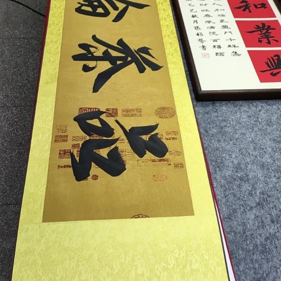 书法张老师现场手写书法
