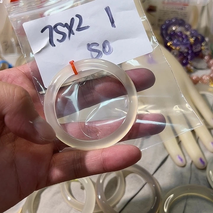 玛瑙/玉髓手镯未镶嵌I*库存2 发1条