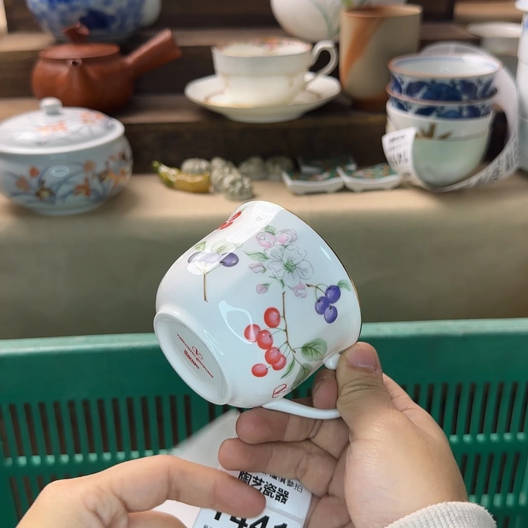 家***啡瓷片441 回流日瓷全场满18米包邮