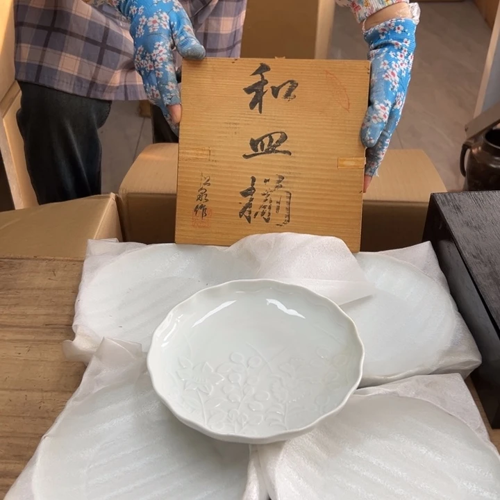 谢谢谢谢谢谢谢谢谢谢