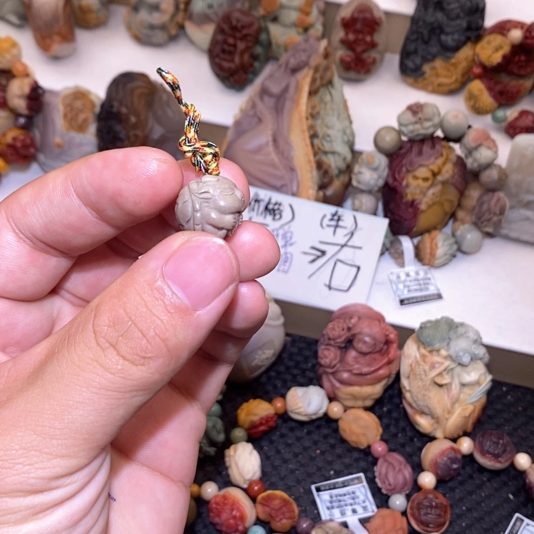 石英质玉（阿拉善玉）未镶嵌手链