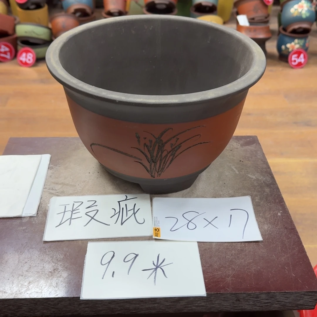 紫砂花盆破损包赔