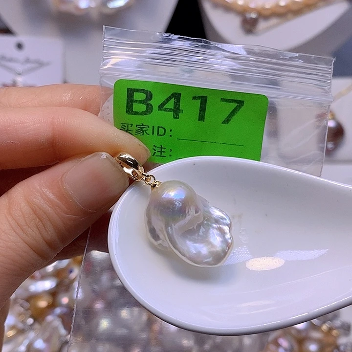 淡水珍珠手绳未镶嵌