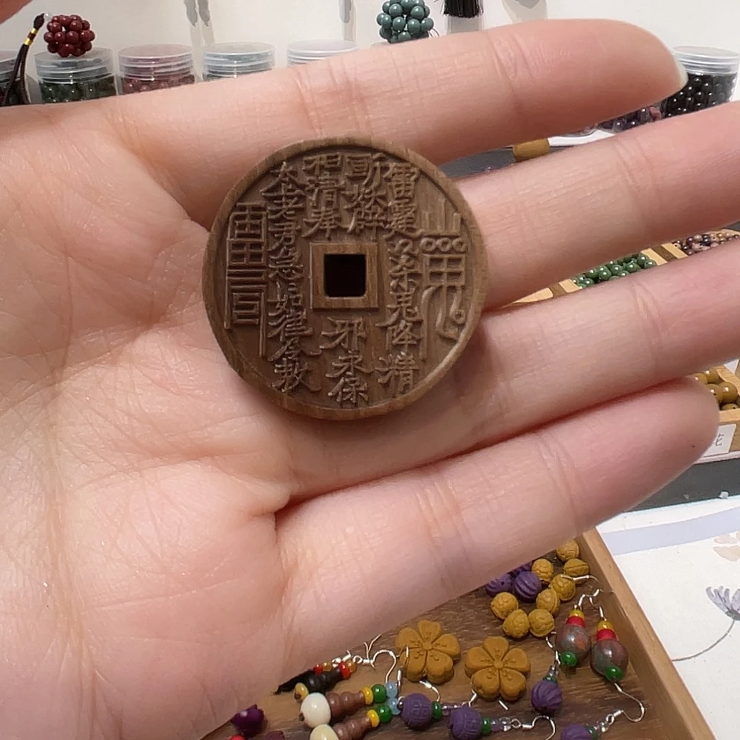 泥塑合香珠老山檀山g花钱配饰