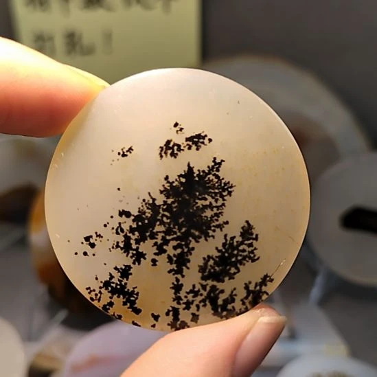 玛瑙/玉髓未镶嵌吊坠挂牌