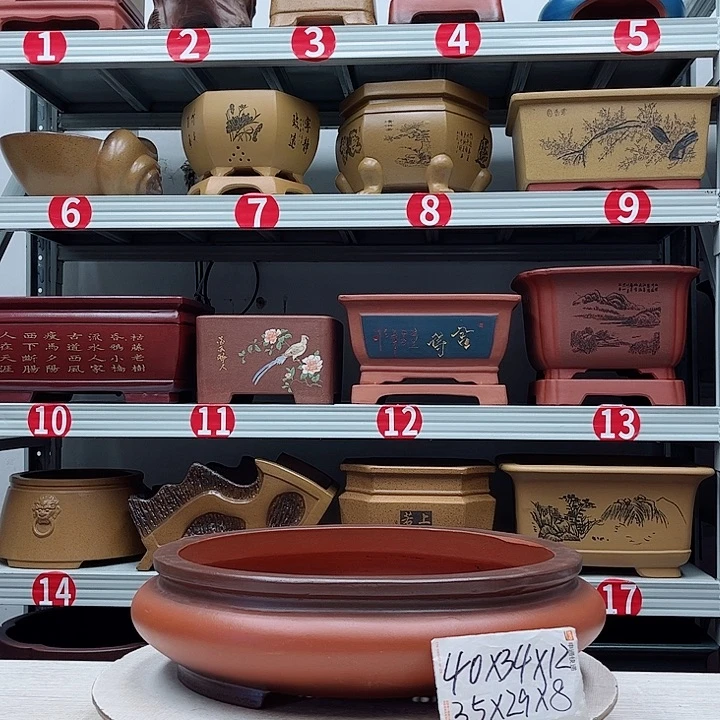 紫砂花盆紫砂花盆