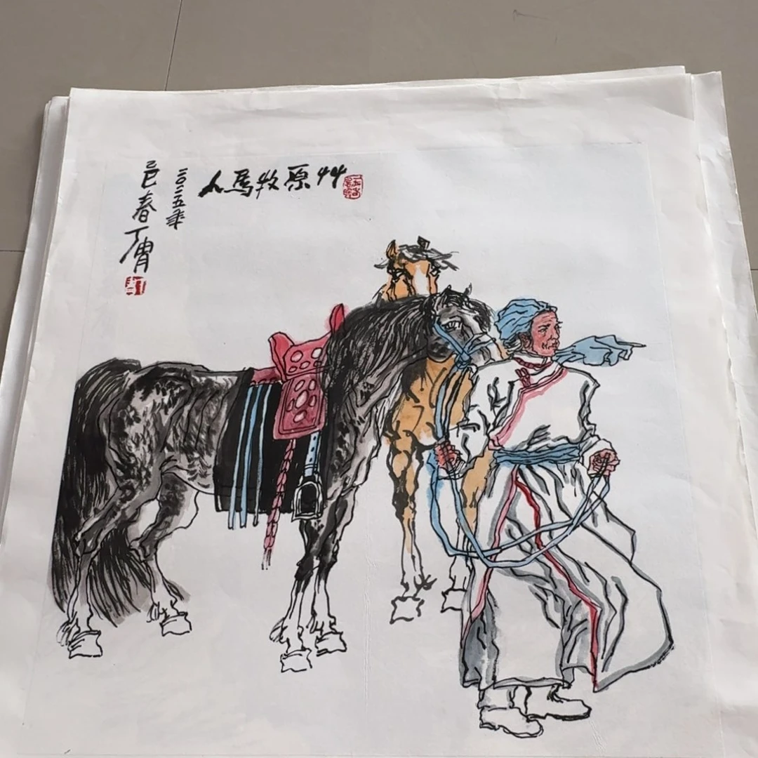 国画丁胄老师鲁美教授50斗方