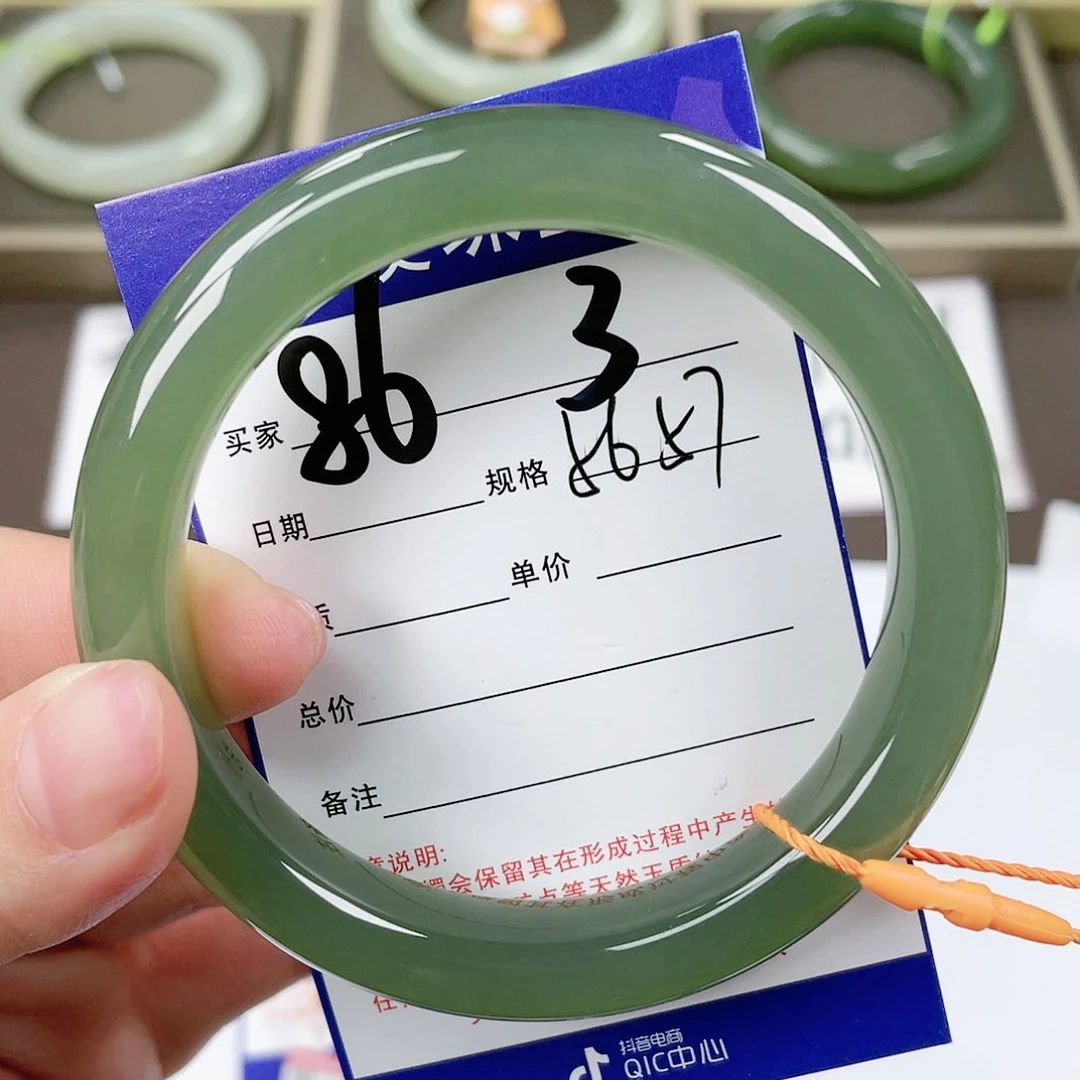 【闪购商品】和田玉手镯未镶嵌