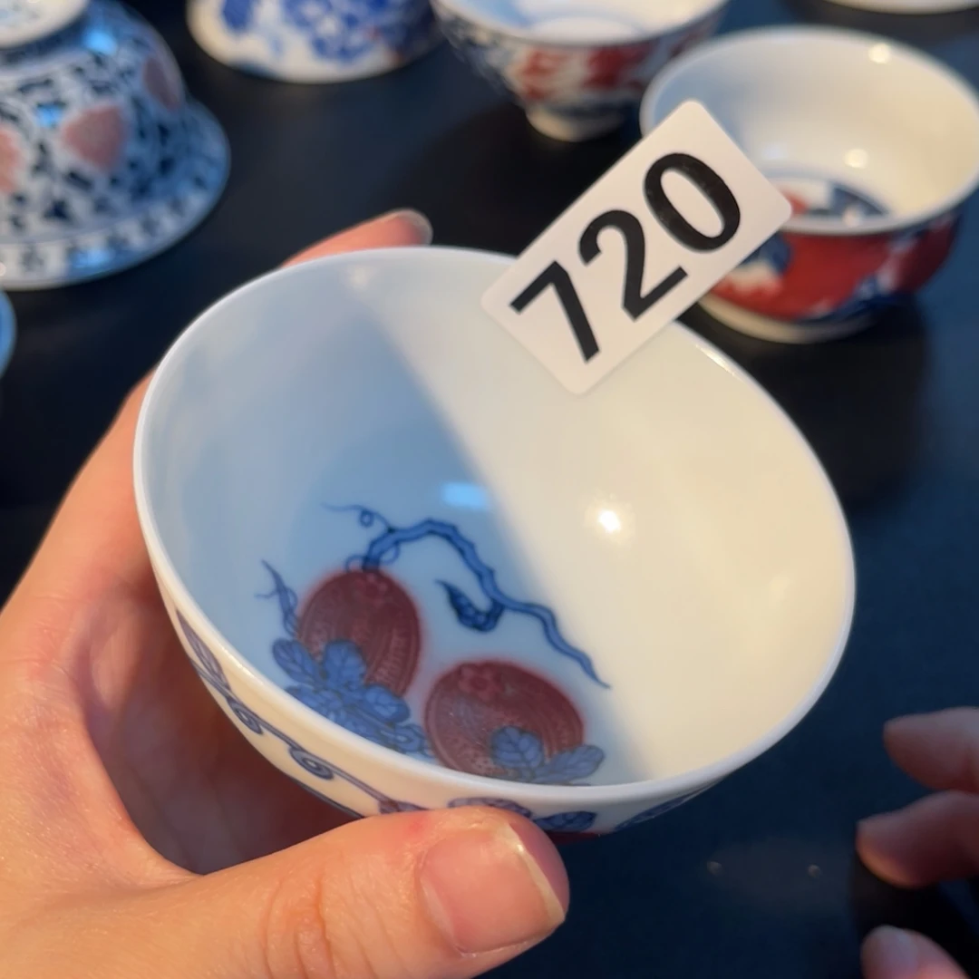 720 半月陶瓷半月陶瓷