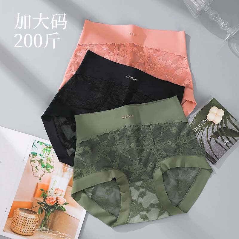语萱娜【85-220斤】大码内裤女性感时尚三角裤4条XXL377