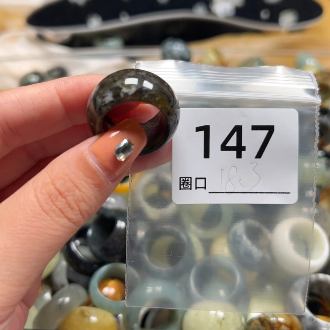 家***贝蛇纹石玉未镶嵌戒指