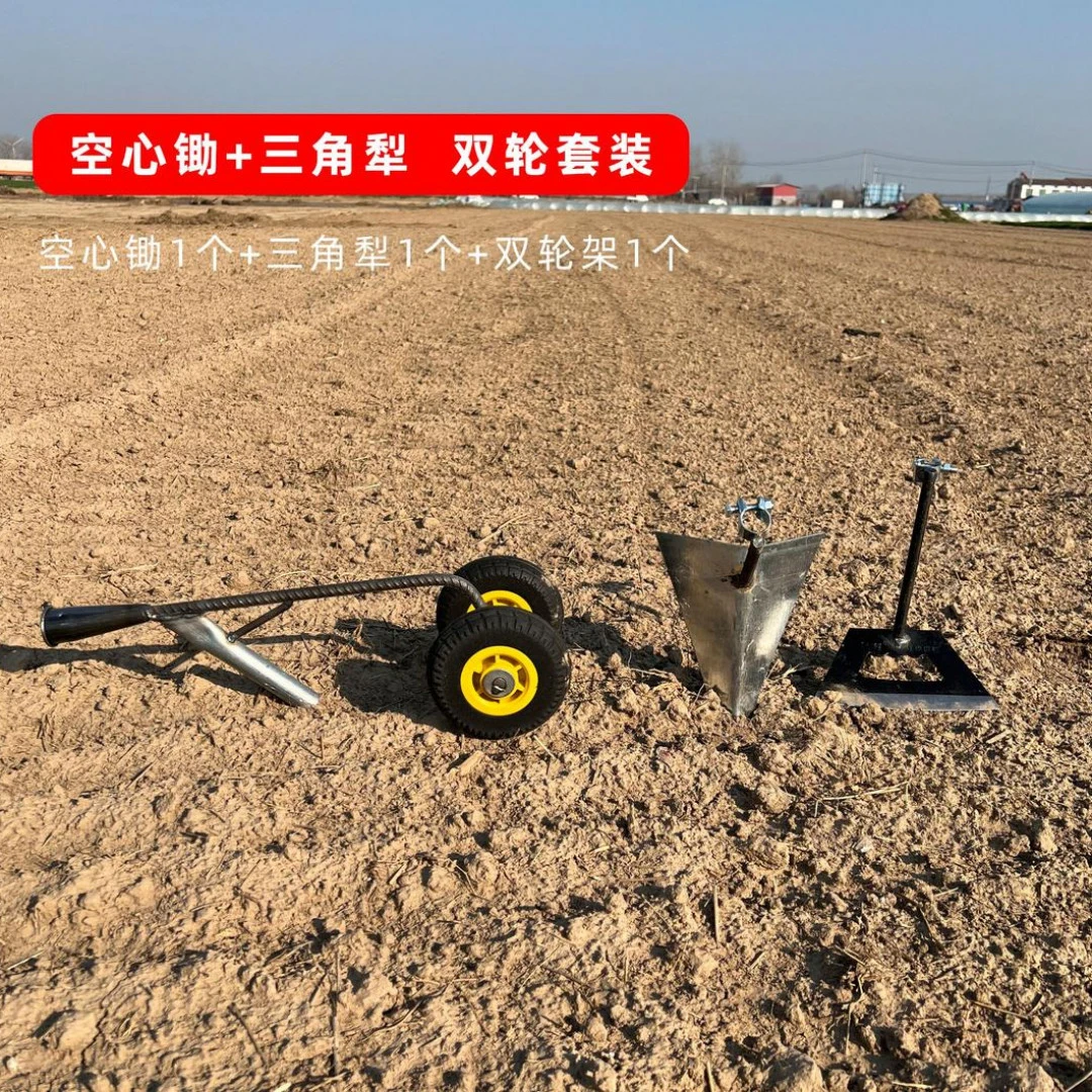 二合一除草锄头松土开沟起垄锄头加厚锰钢农用工具