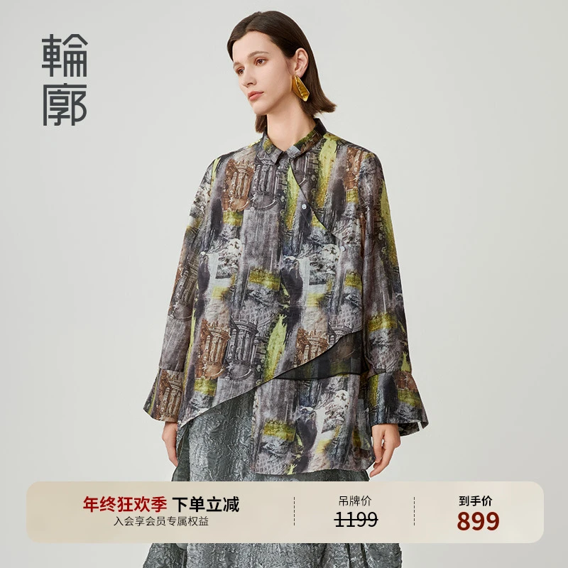 轮廓四美衬衫复古改良中式小衫通勤百搭宽松舒适上衣秋季L243Y006