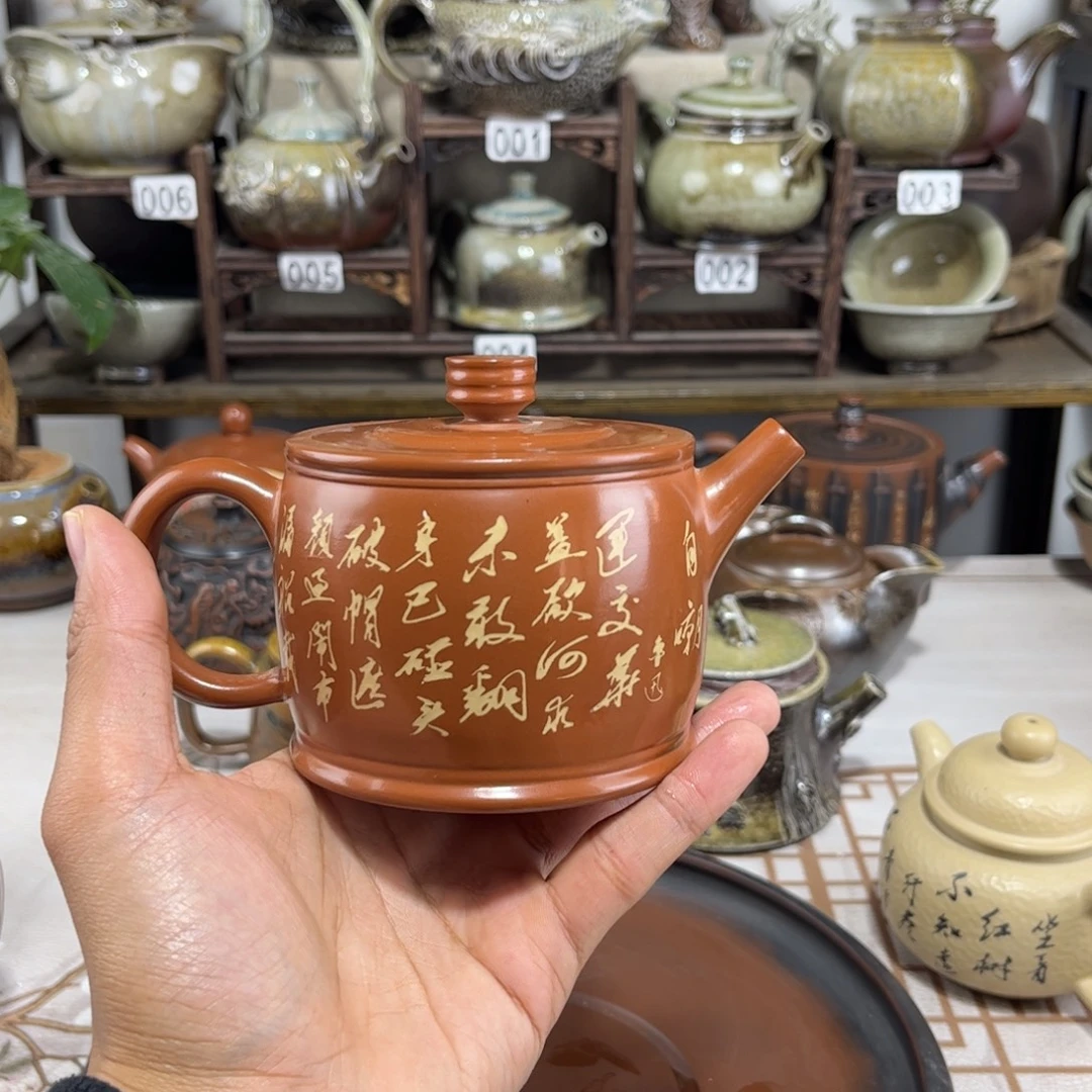 全***制瑕疵福利书法汉瓦壶