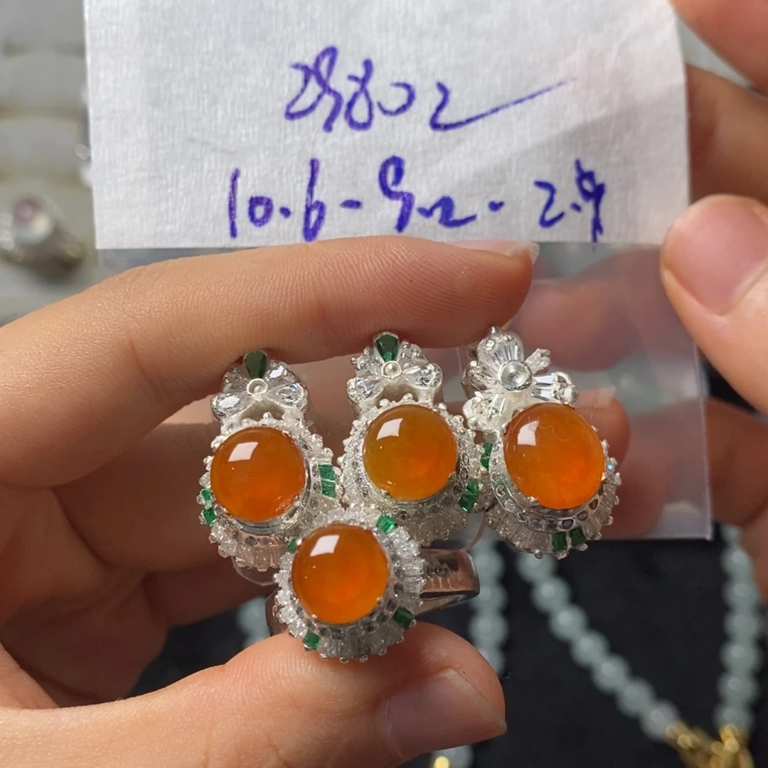 定制翡翠未镶嵌不退不换