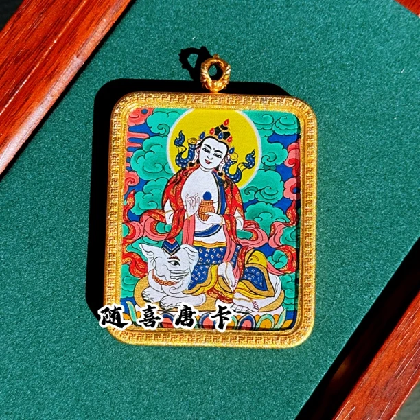 随喜｜普贤，噶玛噶赤画派纯手绘唐卡，4✖️5cm拉萨直发