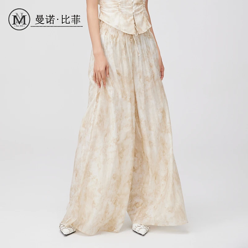 【老板娘夏天】新中式晕染阔腿宽松休闲裤MFCQ123278