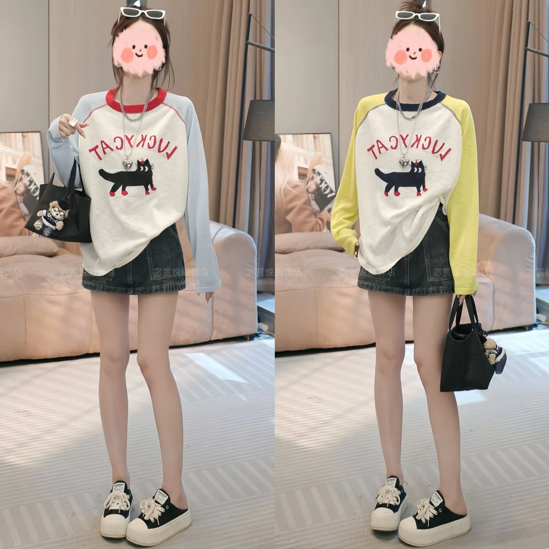 秋冬季防嗮针织衫上衣+牛仔短裙两件套时尚休闲百搭套装显瘦减龄